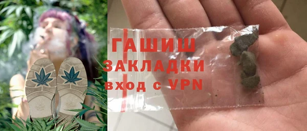 эйфоретик Аркадак