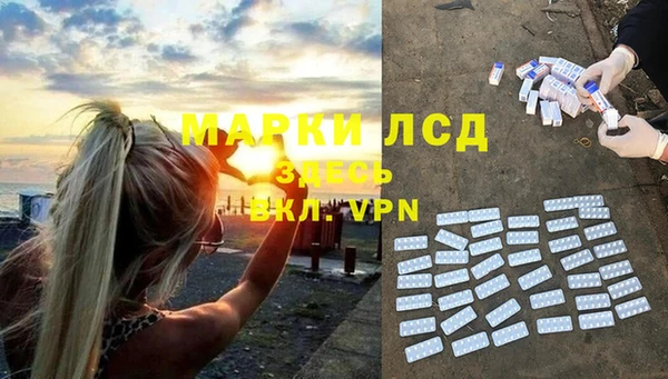 эйфоретик Аркадак