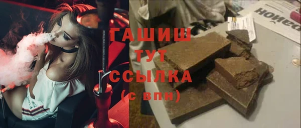 эйфоретик Аркадак