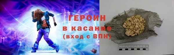 дмт Арсеньев
