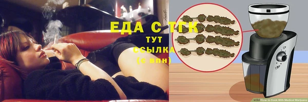 дмт Арсеньев
