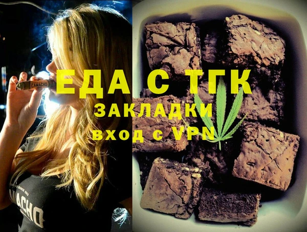 дмт Арсеньев