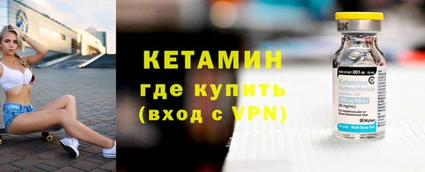дмт Арсеньев