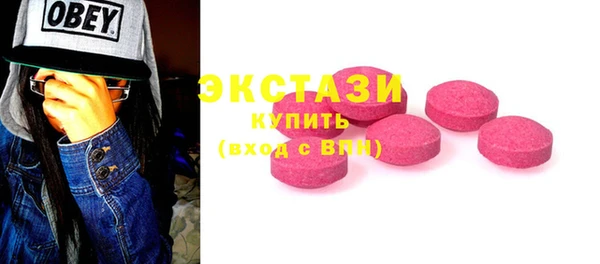 эйфоретик Аркадак