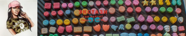 эйфоретик Аркадак