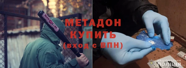 2c-b Болохово