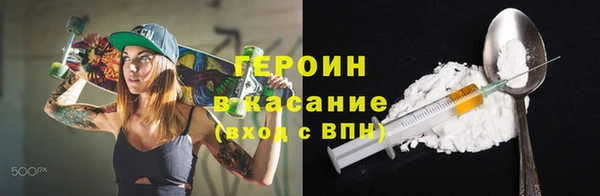 дмт Арсеньев