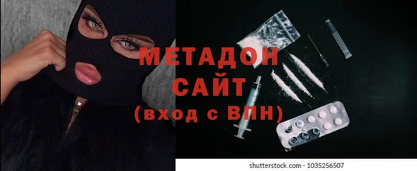 эйфоретик Аркадак