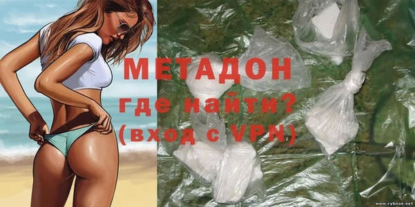 эйфоретик Аркадак