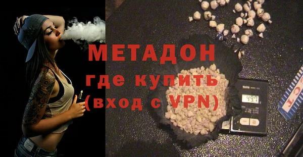 дмт Арсеньев