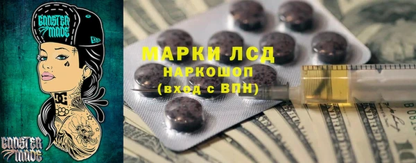 эйфоретик Аркадак