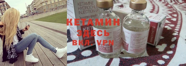 дмт Арсеньев