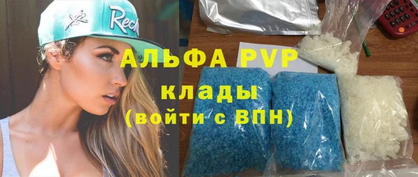 дмт Арсеньев