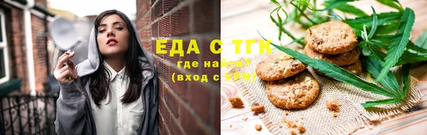 эйфоретик Аркадак