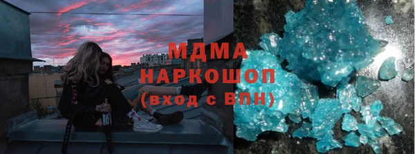 дмт Арсеньев