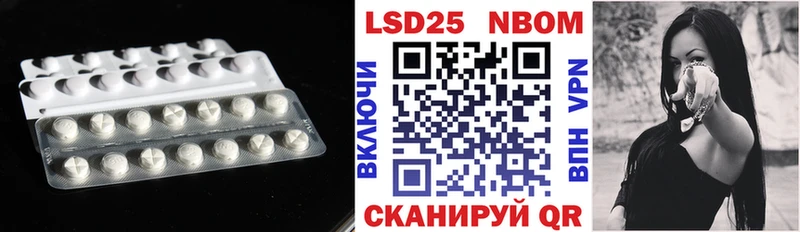 как найти закладки  Заинск  ЛСД экстази кислота 
