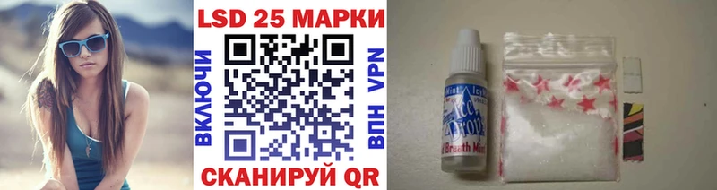Марки NBOMe 1,8мг  купить  цена  Заинск 