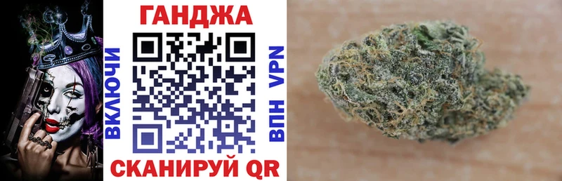 МАРИХУАНА SATIVA & INDICA  сайты даркнета официальный сайт  Заинск 